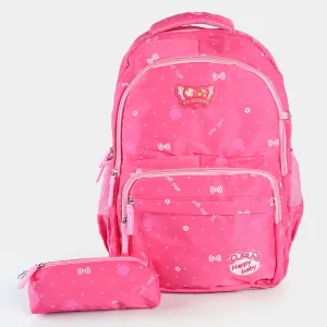 Cute Design School Bag With Pouch For Kids