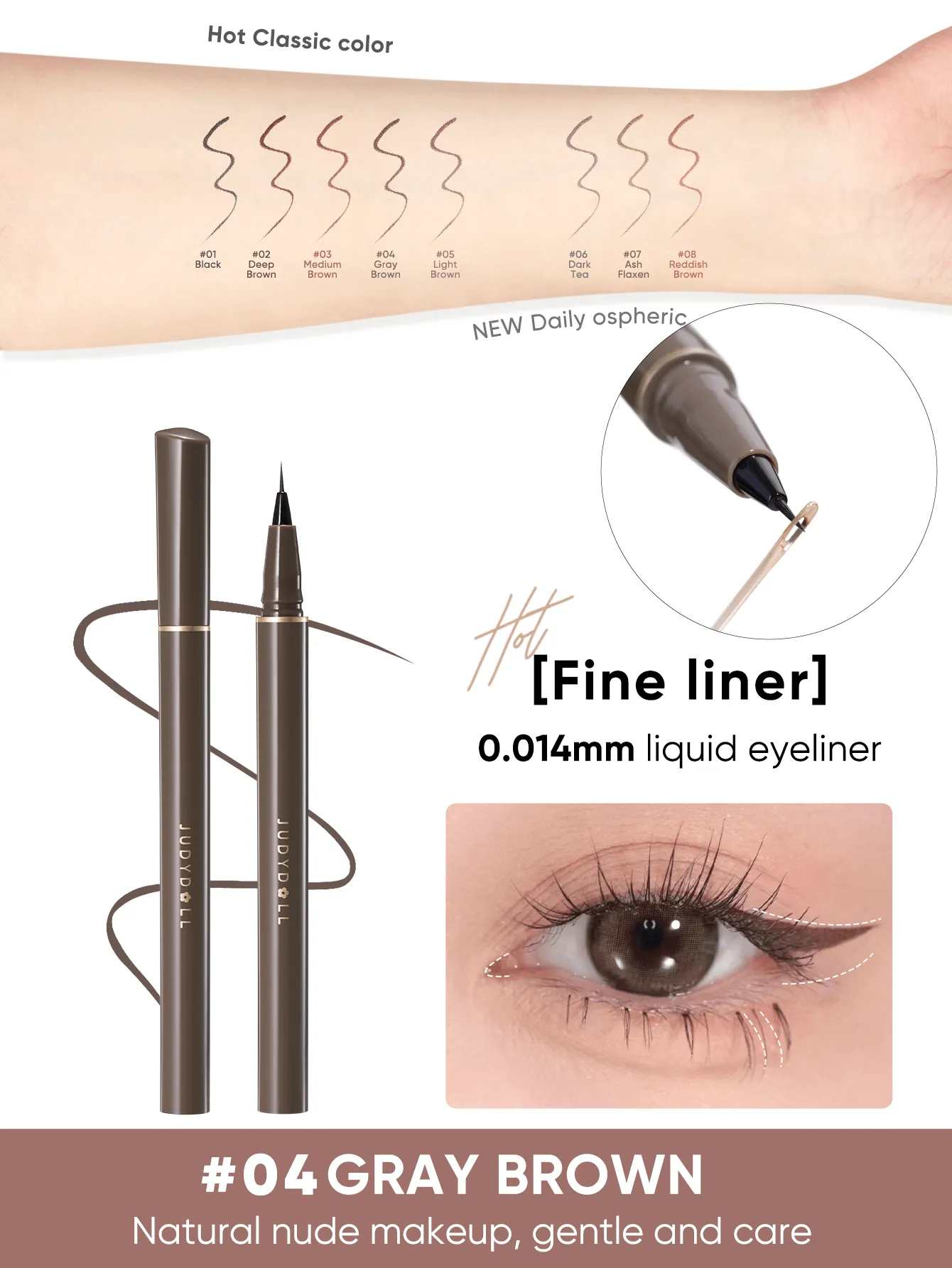 JUDYDOLL JUDYDOLL Slim Liquid Eyeliner 400mg Ultra-Fine, Quick-Drying, Waterproof, Smudge-Proof Brown Eyeliner Pen