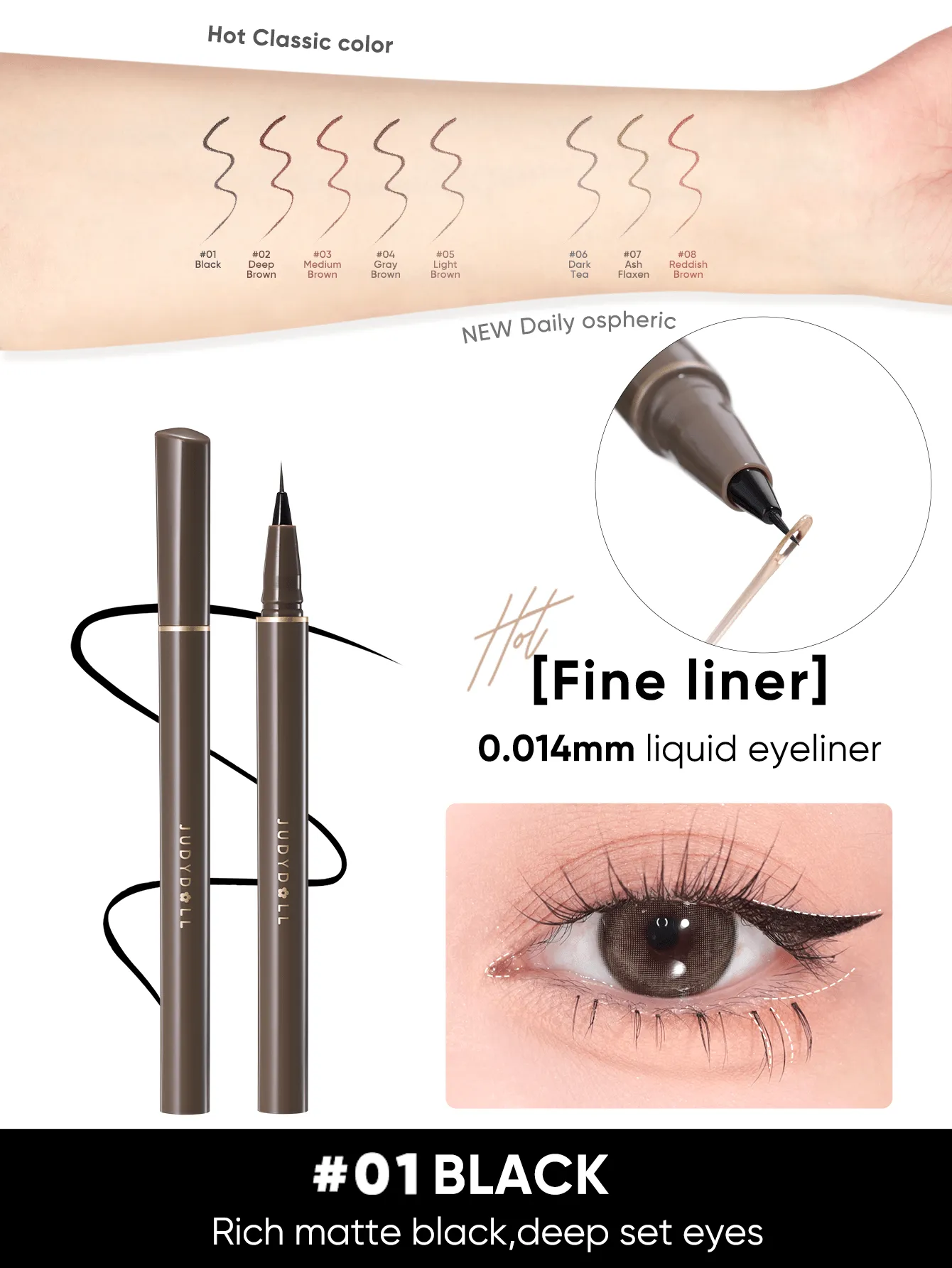 JUDYDOLL JUDYDOLL Slim Liquid Eyeliner 400mg Ultra-Fine, Quick-Drying, Waterproof, Smudge-Proof Brown Eyeliner Pen